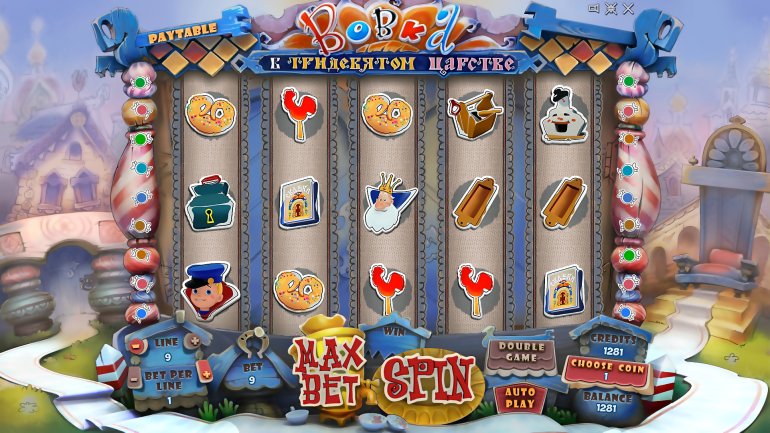 Vovka slot machine nel regno lontano