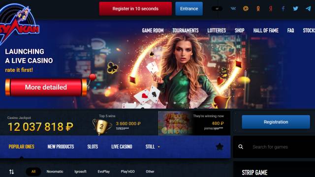 Le fastidiose funzioni dei casinò online che fanno impazzire i giocatori d'azzardo