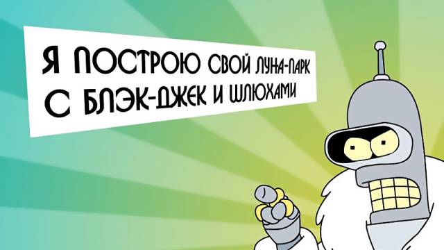 Come giocare mani difficili nel blackjack