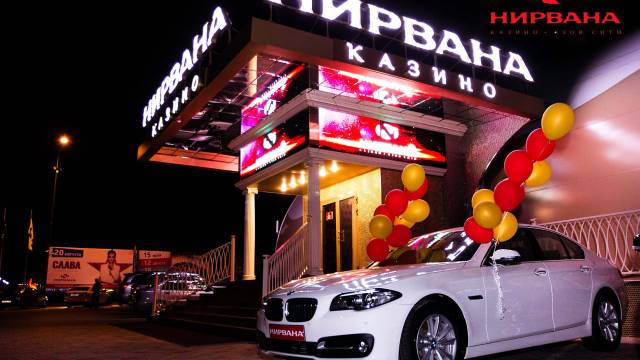 Il Casinò Nirvana nella città di Azov