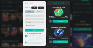 Drip Casino: Registrazione