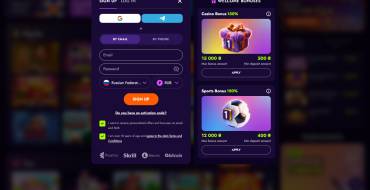 Irwin Casino: Registrazione