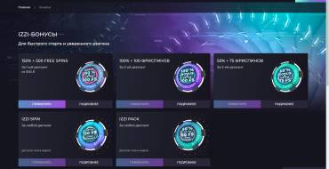 Izzi Casino: Bonus