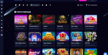 Kometa Casino: Giochi