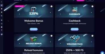 Kometa Casino: Promozioni