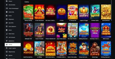 Leon Casino: Slot machine