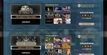 Rox casino: Tornei