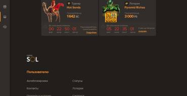 SOL casino: Tornei