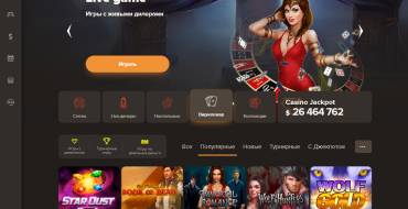 SOL casino: Giochi