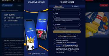 SpinBetter Casino: Registrazione
