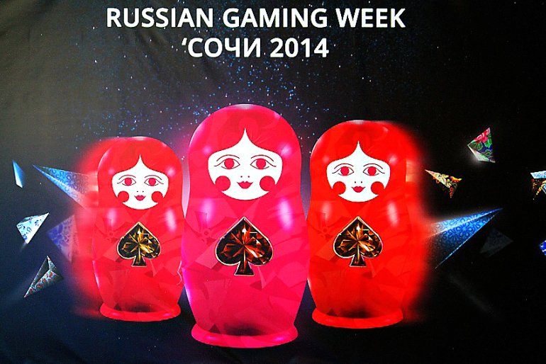 Mostra e forum della Settimana del gioco russo di Sochi 2014