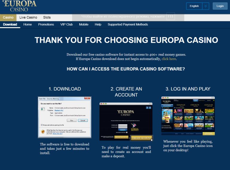 come scaricare il casinò Europa