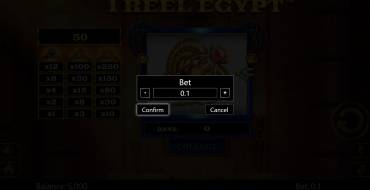 1 Reel Egypt: Offerta