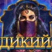 10 001 Nights MegaWays: Selvaggio