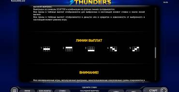 3 Thunders: Linee