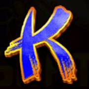5 Lions Dance: K