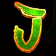 5 Lions Dance: J