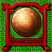 88 Fortunes Megaways: Spargimento