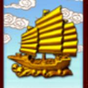 88 Fortunes Megaways: Nave