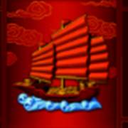 88 Fortunes Megaways: Nave rossa
