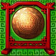 88 Fortunes: Gong