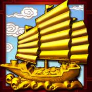 88 Fortunes: Nave