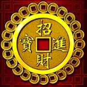 88 Fortunes: Moneta