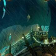 Age Of Pirates Expanded Edition: Nave