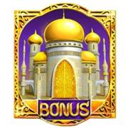 Aladdin and the Golden Palace: Spargimento