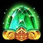 Ancient Fortunes Poseidon: WowPot Megaways: Smeraldo