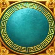 Argonauts: Selvaggio