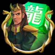 Asgardians Dice: Selvaggio