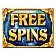 Atlas Unleashed: Spargimento