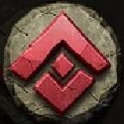 Aztec-X: Runa rossa