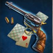 Bandits Thunder Link: Pistola