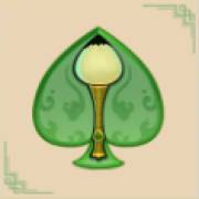 Big Bamboo: Picchi