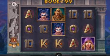 Book of 99: Interfaccia