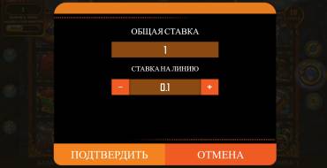 Book of Reindeer: Offerta