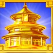 Buddha Megaways: Spargimento