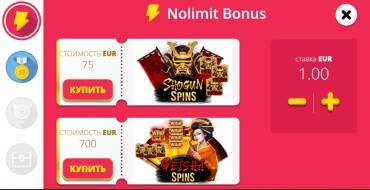 Bushido Ways xNudge: Acquisto di un bonus