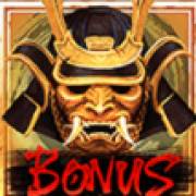 Bushido Ways xNudge: Spargimento