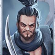 Bushido Ways xNudge: Spia