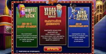 Cat in Vegas: Screensaver