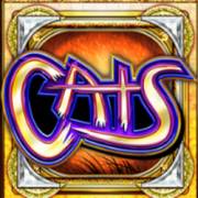 Cats: Selvaggio