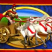 Centurion: Carro