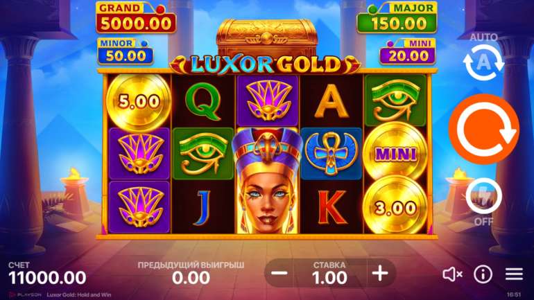 Luxor Gold: Hold 'em e Win 'em.