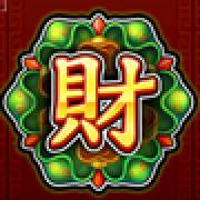Chaisen: God of Fortune — Hold and Win: Selvaggio