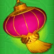 China Shores: Lanterna del cielo