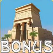 Cleo Team: Bonus