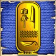 Cleopatra: Geroglifici
